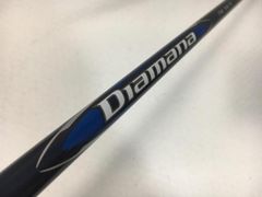 ディアマナ Kai'li 60×5ct S 7W用 スリーブ付きシャフト単品 - メルカリ