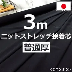 2026年最新】土日限定値下げの人気アイテム - メルカリ