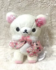 2026年最新】リラックマ ローソン ぬいぐるみの人気アイテム - メルカリ