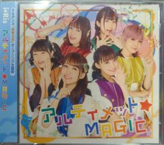 アニメCD 鉄拳チンミ オリジナルサウンドトラック カンフー・ボーイ