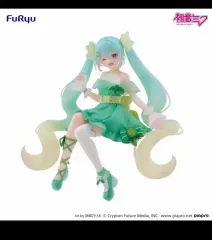 FuRyu 初音ミク シトラスミク ラストワン賞 出品