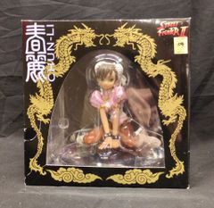 アニメCD 鉄拳チンミ オリジナルサウンドトラック カンフー・ボーイ