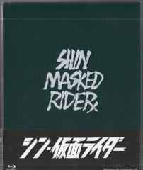 アニメCD 鉄拳チンミ オリジナルサウンドトラック カンフー・ボーイ