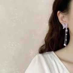 ピアス レディース 蝶々 パープル 揺れる ロング チェーン パール風 キラキラ 韓国風 おしゃれ フェミニン 大人可愛い デート 女子会 旅行 パーティー クリスマス バレンタイン 結婚式 二次会 プレゼント 人気  ギフト対応 高級感BOX包装