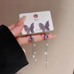 ピアス レディース 蝶々 パープル 揺れる ロング チェーン パール風 キラキラ 韓国風 おしゃれ フェミニン 大人可愛い デート 女子会 旅行 パーティー クリスマス バレンタイン 結婚式 二次会 プレゼント 人気