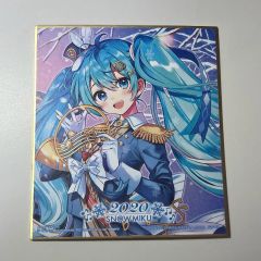 新品未開封】初音ミク シアンブルー レコード 50周年記念 - メルカリ