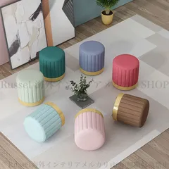 スツール シンプル コンパクト おしゃれ かわいい インテリア 北欧 オットマン ドレッサーチェア 円形 化粧 椅子 いす イス 白 ピンクのサムネイル