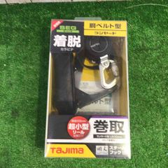 Tajima 補助ロープ 1000mm 超小型リール - メルカリ