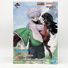 ハンターハンター 1番くじ ラストワン賞 キルア アルカ - メルカリ