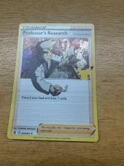 PSA8/おまけ付き】ヒストリーゲート クリーチャーズデッキ 25th - メルカリ
