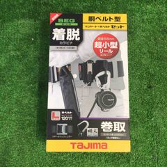中古品】☆マキタ(makita) コードレスピンネイラ PT350DRF【東大和店