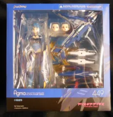 MAXFACTORY figma アリス・ギア・アイギス 小鳥遊怜 449