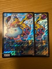 プロモ　ポケモンカード ゼニガメ ヒトカゲ フシギダネ　モンスターボール ゼニガメ ヒトカゲ フシギダネ プロモ モンスターボール - メルカリ