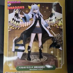 パズル＆ドラゴンズ 博愛の彩龍喚士 イデアル ナムコ限定 フィギュア