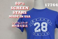 80s USA製 スクリーンスターズ XL 企業系 Tシャツ シングルステッチ 