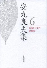 f*u様 田畠裕基 作品 全巻 セット - メルカリ