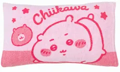 【特価商品】可愛い グッズ 洗える 大人兼用 ぬいぐるみ 子供 親子で使える 35x50cm ピンク 43x63 のびのびピローケース) キャラクター (ふんわり快適 タオル地 枕カバー まくらのモリシタ ちいかわ MORIPiLO