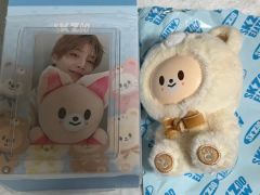 スキズ SKZOO POPUP シークレットキーリング ポガリ フィリックス
