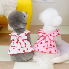 即納【Sサイズ】犬服 イチゴ柄フリルワンピース ペット服 犬 おしゃれ かわいい 安い 小型犬 中型犬 大型犬 夏 夏服のサムネイル