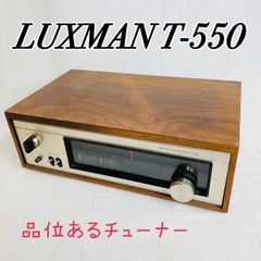 極美品】Audio-Technica AT-LPW50BT ターンテーブル - メルカリ