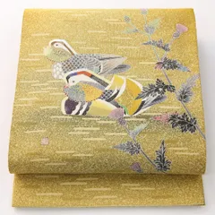 逸品！逸品 袋帯 帯丈452cm 正絹 ポイント柄 帯芯なし 染め帯 瑞鳥 人間国宝 羽田登喜男 セミフォーマル 京友禅 鴛鴦 流水 落款 証紙 黄系 1243-02398のサムネイル