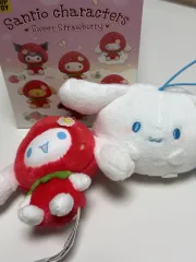 シナモロール キーホルダー 2個 まとめ売り