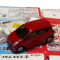 2026年最新】トミカ 標識セット7の人気アイテム - メルカリ