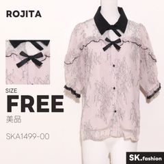 ROJITA ボリュームスリーブビジュ釦ブラウス ブラック - メルカリ