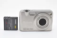 2026年最新】CASIO EXILIM EX-Z1200の人気アイテム - メルカリ