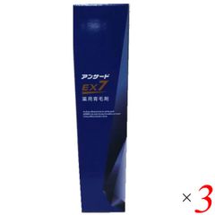 FXコーヒー 3箱セット - メルカリ