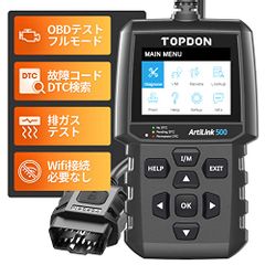 TOPDON ArtiLink600 OBDIIスキャナー - メルカリ
