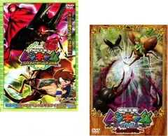 2026年最新】甲虫王者ムシキング ~グレイテストチャンピオンへの道2の