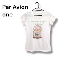 a2551 Par Avion パラビオン 鳥かごプリント Tシャツ ホワイト フリーサイズ 綿100%のサムネイル