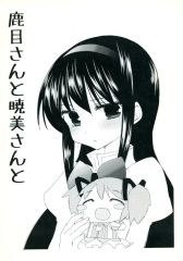 東方Project 射命丸 文 直筆 色紙 - メルカリ