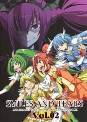 【中古】男性向一般同人誌 ≪プリキュア≫ SMILES AND TEARS Vol.02 / 犬威赤彦 / MIX-ISM