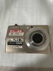 Fujifilm FinePix JX1 16メガピクセル - メルカリ