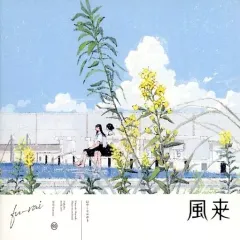 2026年最新】オリジナル 同人誌の人気アイテム - メルカリ