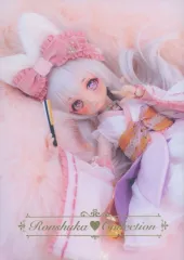 2026年最新】Ronshukaの人気アイテム - メルカリ