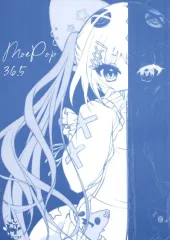 2026年最新】翡翠亭 moe popの人気アイテム - メルカリ