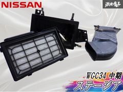 wr250x 純正シート enjoy張替え - メルカリ