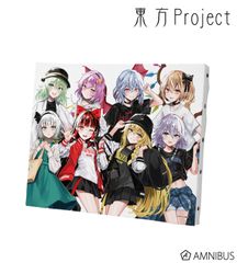 最終値下げ】 コンパス アダム タペストリー - メルカリ