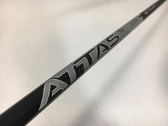 アッタスRXウルトラブラック 4X ドライバーシャフト（キャロウェイ