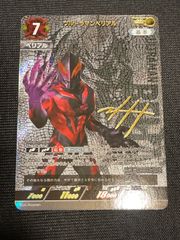 カオス モモン オーバーロード SP サイン 漆黒の英雄 - メルカリ