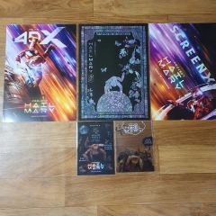 プロジェクト・ヘイル・メアリー 韓国 公式品 A3ポスター 2枚セット