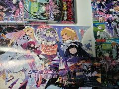 22-【2005年頃 当時物】ガンダムSEED DESTINYフルコンプセット - メルカリ