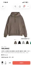 NIKE x Nocta フリース フーディー オリーブ グレーのサムネイル