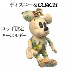 未使用品☆コーチ ディズニー☆ミッキーマウス☆バッグ チャーム