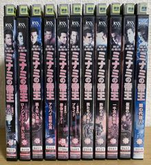 東野圭吾ミステリーズ DVD全巻セット - メルカリ