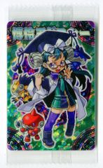 超希少 美品 ぷよぷよ カード No.14 ドラコケンタウロス - メルカリ