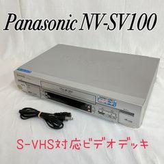 整備済】Panasonic NV-VHD1 ビデオデッキ DVD動作良好 2 - メルカリ